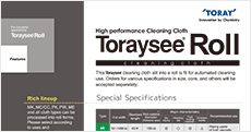 Toraysee™ Roll