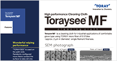 Toraysee™ MF