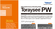 Toraysee™ PW