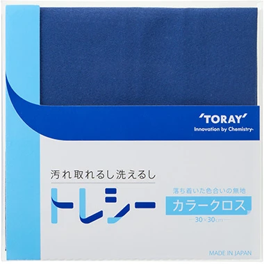 カラークロス