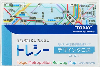 デザインクロス (Tokyo Metropolitan Railway Map)