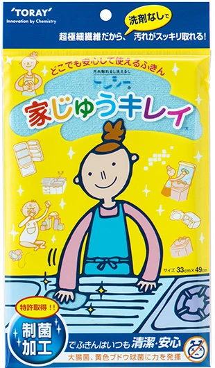 トレシー®家じゅうキレイ リバーブルー