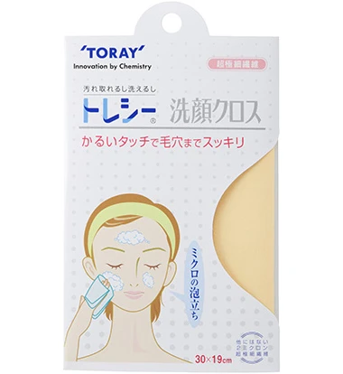 トレシー®洗顔クロス